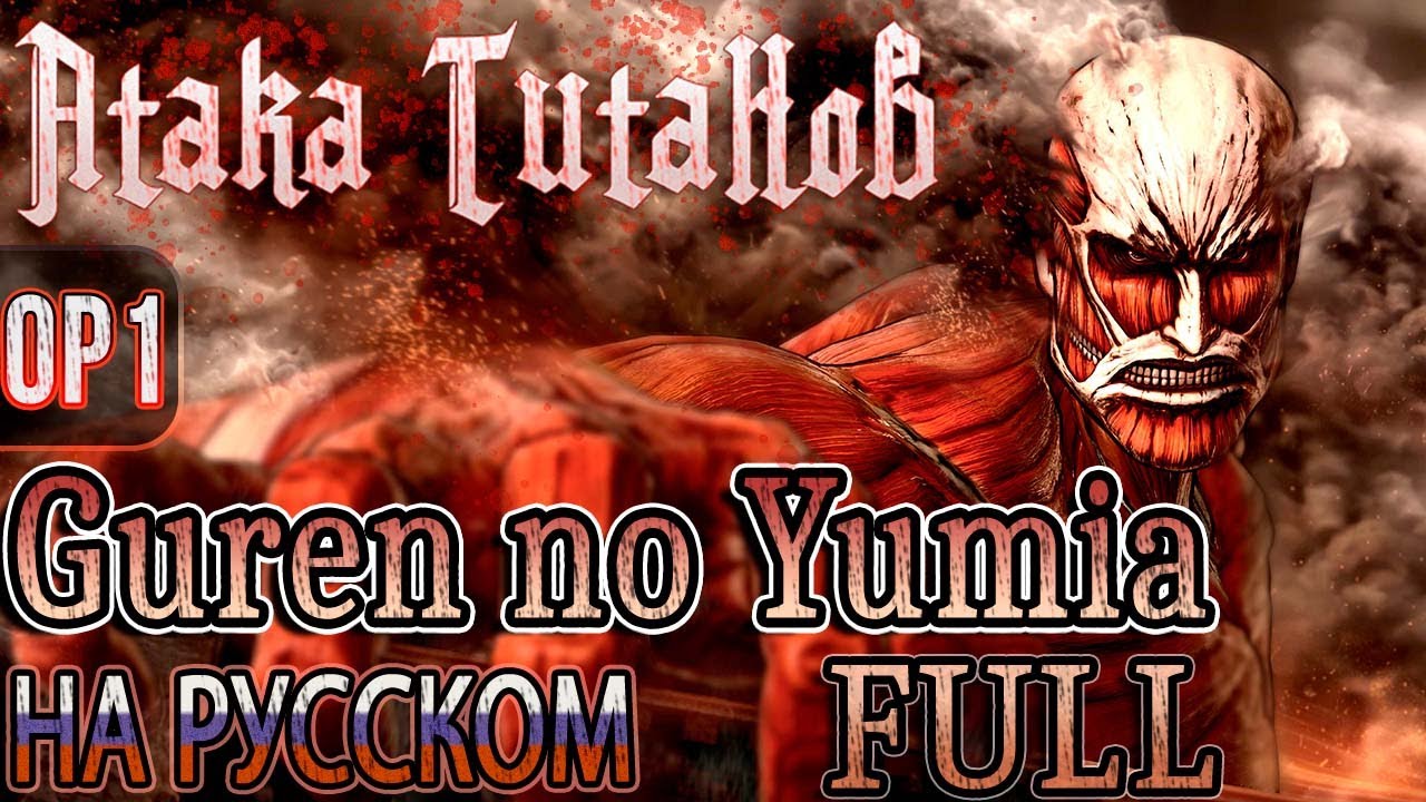 Igor Coolikov's video thumbnail