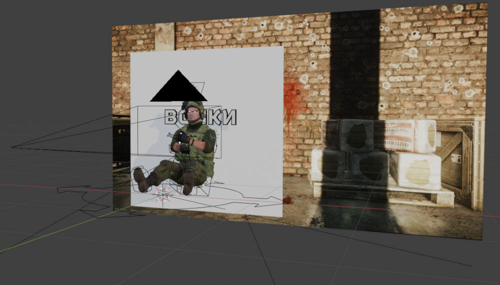 scene18 setup